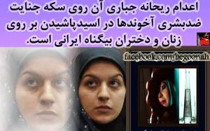 10662120_360977627395816_8550273825205377827_o