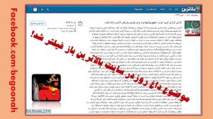 10662160_351226155037630_7270264669446554524_o