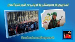 10665251_349468348546744_1496204450161223808_n