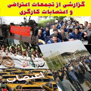 10670047_353867788106800_6242575536158818770_n