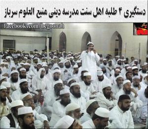 10678834_353161604844085_6625931696121868635_n