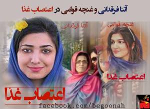 10679488_352073678286211_5618830021036799053_o