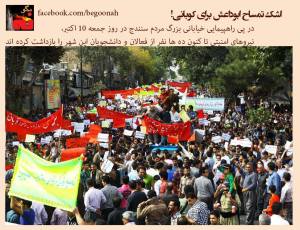 10679973_354179128075666_1314704856681211673_o