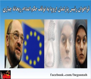 10682151_352547598238819_2470083948254090136_o