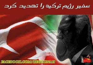 10686619_354209828072596_1831124378819489141_n