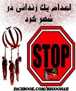 10686704_352441841582728_5444941638625063966_n