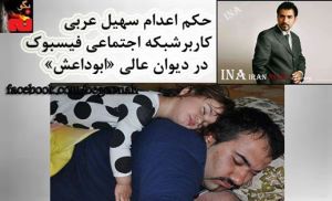 10686789_362503130576599_6859714133060422846_n