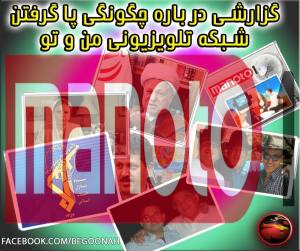 10686812_348696401957272_2595903129635663514_n