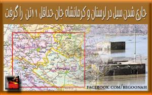 10687007_358821017611477_5834053025642918535_n