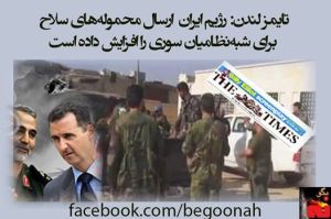 10687024_351759091651003_3427281514887497058_n