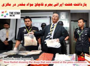 10687148_363041663856079_4859122540795860018_n