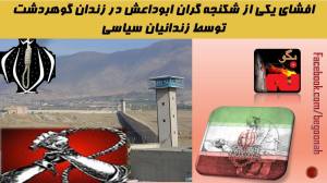 10688234_352568691570043_760703225945067423_o