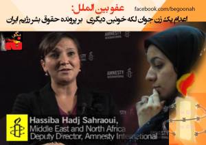 10688381_361153604044885_39513507329665446_o