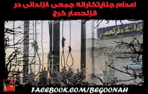 10696416_357057537787825_5233374270744834043_n