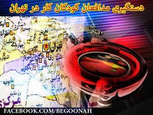 10698612_353087988184780_2492204924680723471_n