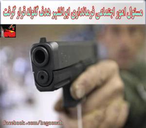 10698689_351646118328967_4341051757968692454_n