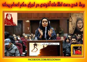 10700223_353948551432057_1867024302109568010_o