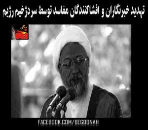 10702138_352239691602943_5688118624984018128_n