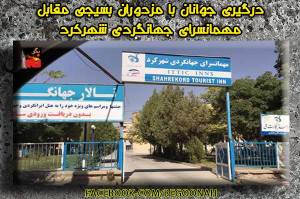 10703579_352193831607529_3205683522543178885_n