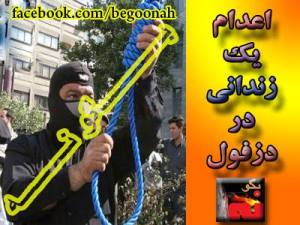 10703750_354485724711673_9147375253742928767_n