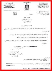 10703863_352521938241385_5031381231643368960_n