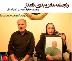 10704113_353841938109385_2440668733934661616_n