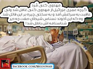 10704165_357953001031612_3612212656493258029_n