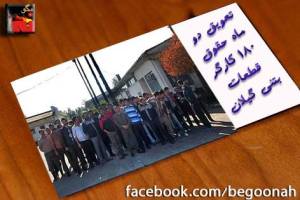 10708_356179731208939_7905783956662397701_n