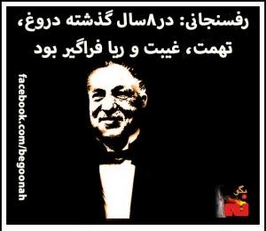 10710586_354503531376559_172296883398951340_n