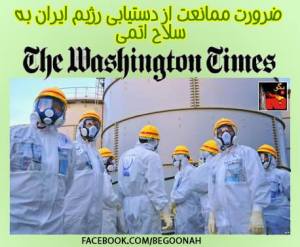 10710615_355237504636495_4247237009444913194_n