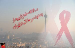 10710754_351693854990860_8219246240642751750_n