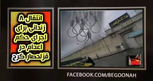 10710817_358278527665726_3936775835626875843_n