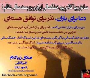 10710821_353668658126713_5843528584276441868_n