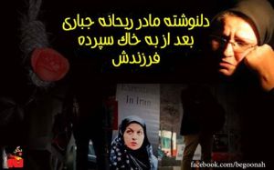 10710895_362017820625130_316677476644275832_n