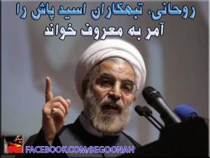 10711065_359673037526275_9029760600144948569_n