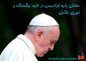 10711105_363208597172719_1188871036817140617_n