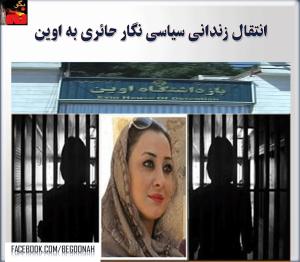 10712439_364003853759860_8328866786270886290_o