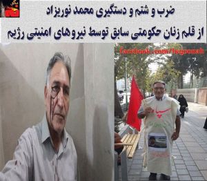 10712736_352077931619119_7575861312809435345_n