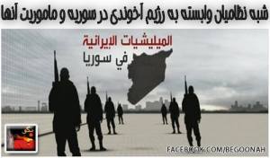 10712956_355230371303875_7813097563552243947_n