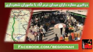 10718328_730800160288871_934804571_o