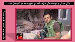 10722290_730787296956824_1432329593_o