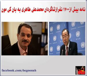 10722347_322010381315303_1771950736_o