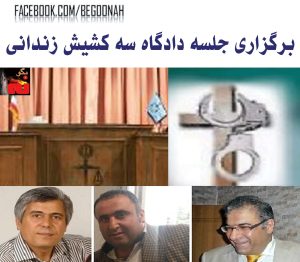 10722765_322454007937607_53392425_o