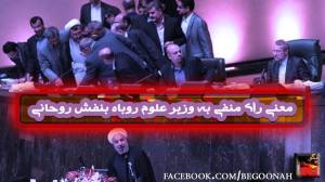 10730931_363950137098565_4545752987051035651_n