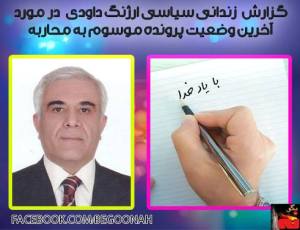 10734113_357520254408220_6915051649295217676_n