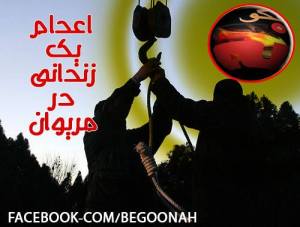 11363_358584427635136_1231778257738974052_n