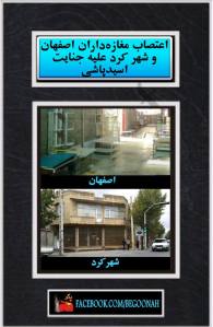 1377201_363392827154296_1651875037540684070_n