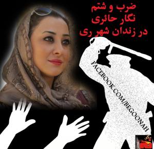 1379838_362932103867035_1088832109969869672_n