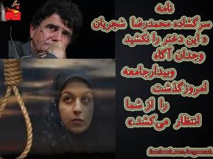 1380444_358415707652008_8554376584867416867_n