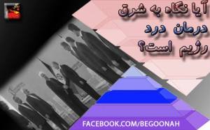 1382041_348640285296217_6291352365482516091_n